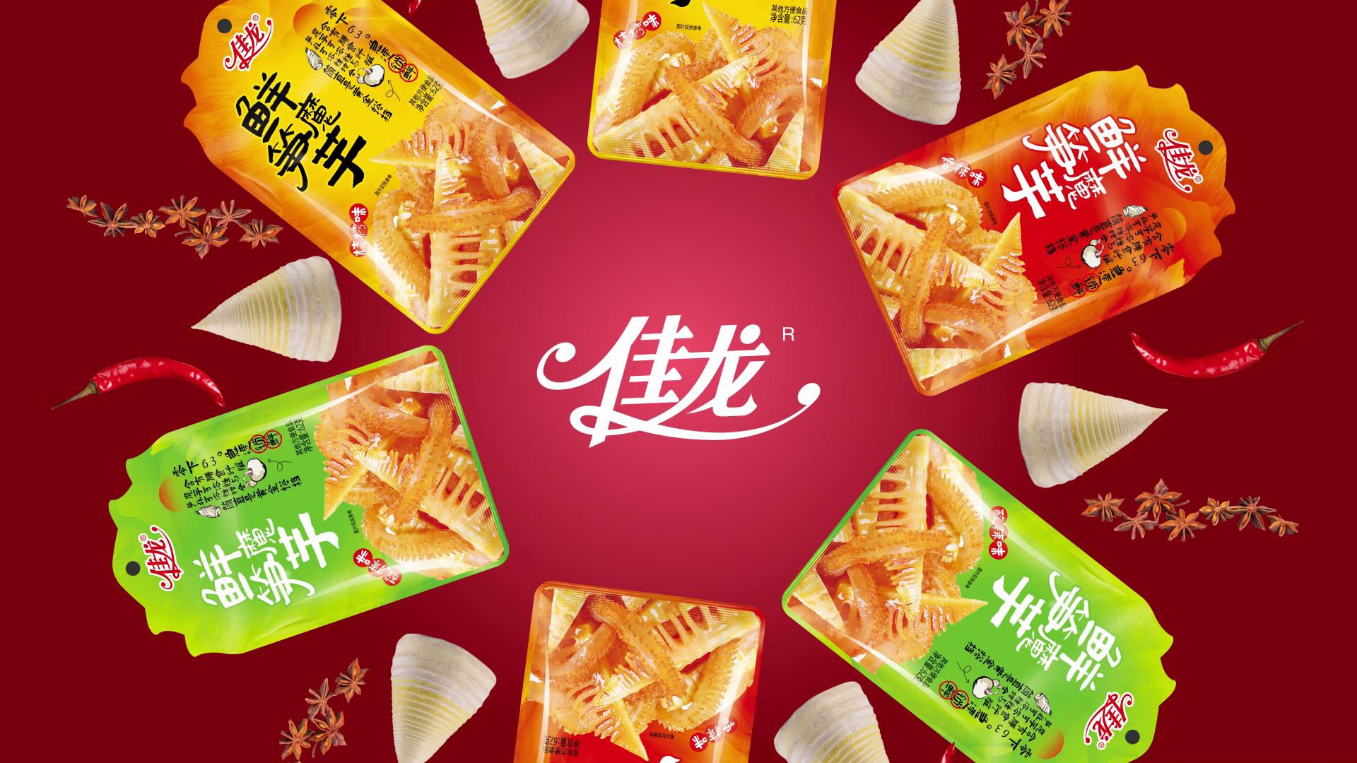 &#24320;&#20113;&#30331;&#38470;&#20837;&#21475;&#45;&#24320;&#20113;&#111;&#110;&#108;&#105;&#110;&#101;&#40;&#20013;&#22269;&#41;