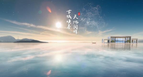 &#24320;&#20113;&#30331;&#38470;&#20837;&#21475;&#45;&#24320;&#20113;&#111;&#110;&#108;&#105;&#110;&#101;&#40;&#20013;&#22269;&#41;